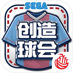 九球体育app手机版下载