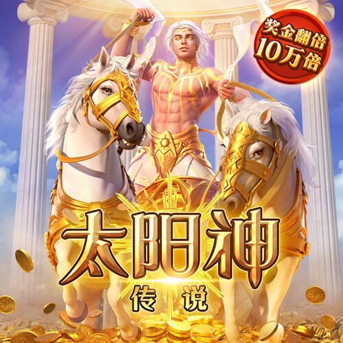跑狗论坛