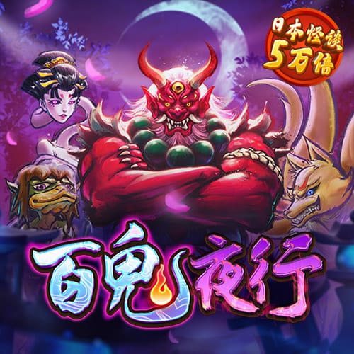 浩博体育app下载官网手机版