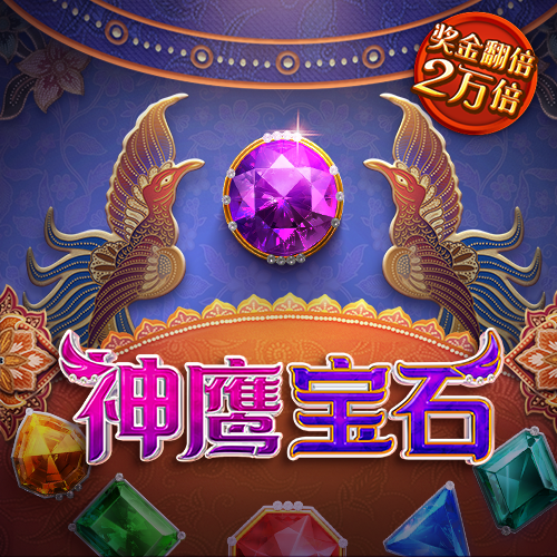 天博体育官方平台下载