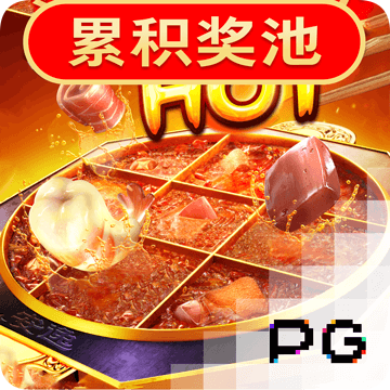 bob体彩下载