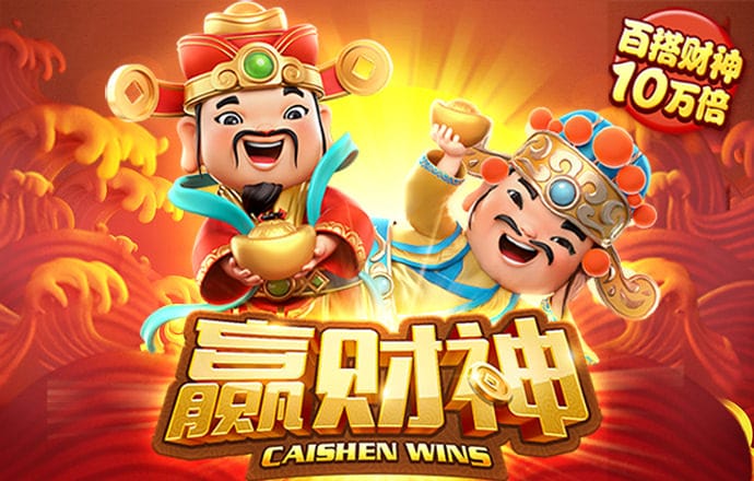 ror体育在线下载