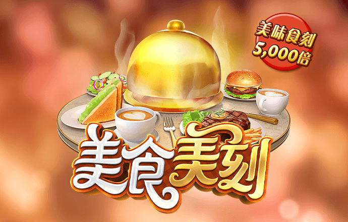 kok平台app下载ios