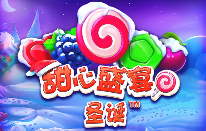 云体育平台入口官网
