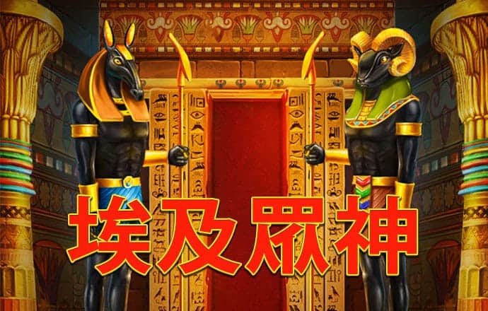 ak体育官网下载