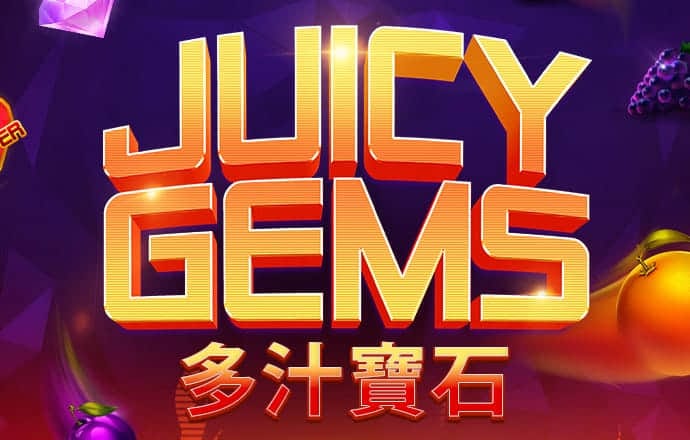澳门银银河app官方版下载